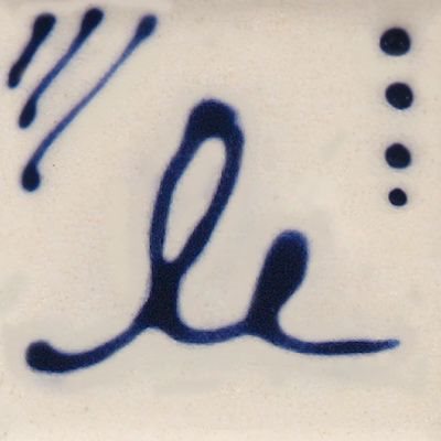 SG404-Blue